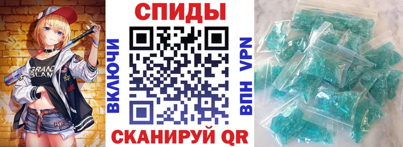 Амфетамин 98%  Купить где  Усть-Джегута 