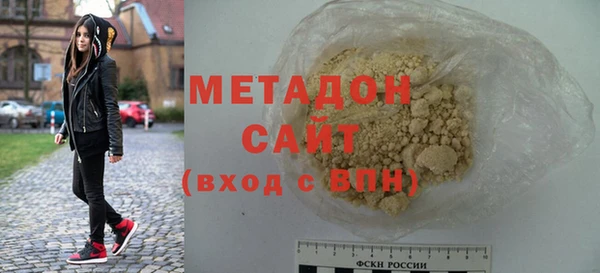 2c-b Богородицк