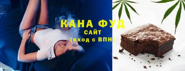 mdma Богородск