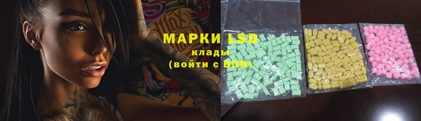 дживик Богданович
