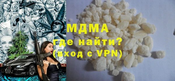 дживик Богданович