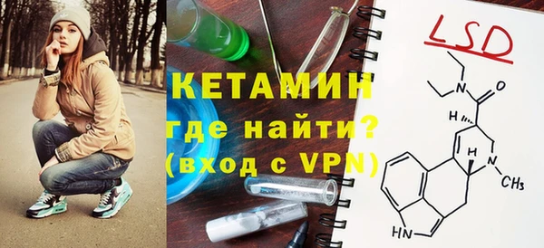 дживик Богданович