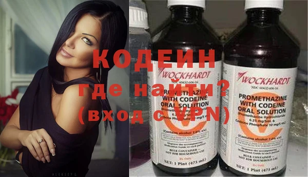 дживик Богданович
