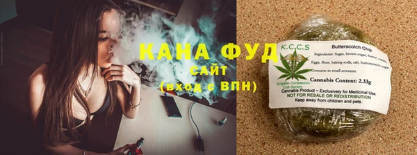 Альфа ПВП Беломорск
