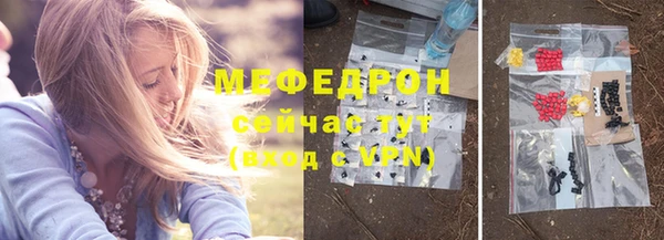 дживик Богданович