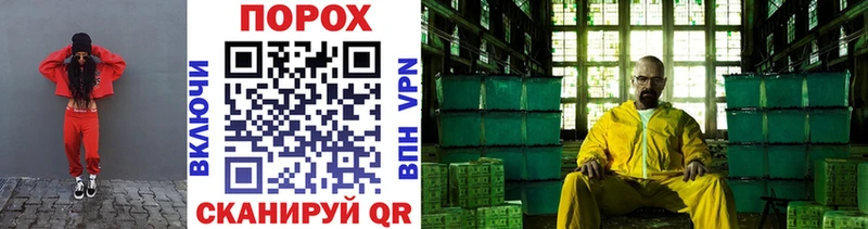 Купить закладки  Усть-Джегута  МЕТАМФЕТАМИН Methamphetamine 
